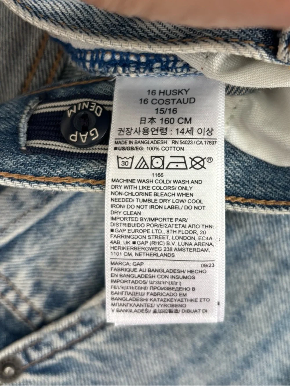 NWT Gap Kids' 90s Original Straight Leg‎ Jeans Size 16 Husky